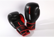 Боксерские Перчатки Fighting Energy Classic Черные