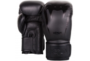 Боксерские Перчатки Venum Giant 3.0 Черные