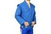 Куртка Для Самбо "Атака" синяя