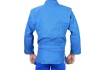 Куртка Для Самбо "Атака" синяя