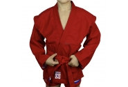 Куртка Для Самбо Детская Красная