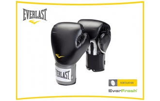 Боксерские перчатки Everlast Pro Style PU Черные